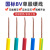 中联 铜芯BV单股硬线ZR1.5平方布电线 单位：卷