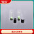荣满生物（Biohonor）螺口玻璃瓶，60ml，棕色瓶子配套使用，盖子：HM-0022A，瓶：HM-60140AP 现货