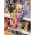 迪士尼（Disney）上海国内代购艾莎安娜美人鱼长发白雪新款公主娃娃玩偶公仔 闭盒公主娃娃 长发 高30cm