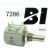 原装美国BI 7286-1K 电位器定制