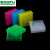 BOOPU标普冷冻盒C89081 81格PP 透明红黄绿蓝5种颜色/袋 10袋/箱工作温度-86℃到121℃冻存盒