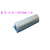 甲门（JIAMEN)镍镉可充电电池组Ni-Cd 1/3AA120mAh3.6V