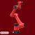 碳钢焊接机器人六轴激光二保弧焊机械手10KG切割电焊机械臂 西瓜红0805六轴协作臂展800负载