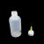 山头林村空瓶 502胶水瓶带针头小胶瓶30毫升带针点胶瓶胶瓶子注射瓶注胶瓶 30ml 带短针头 点胶瓶 买2个 +1个