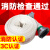 消防水带25米8-65-25有衬里祥雨整套2.5寸10型20水枪接口65mmP 水带+水枪+接扣(8-65-25)