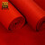 爱柯部落 一次性红地毯 婚庆开业庆典展会地毯喜庆红1.5×50m×5mm（2卷）定制110533