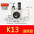 气动涡轮GT8 GT10 GT16 GT20 GT25 GT36 GT6 振动器震动器 振荡器 K13滚珠型