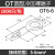 OT4/6/10/16-4/8/12/14圆形冷压接线端子欧式线耳铜线鼻子裸接头定制 OT6-6(1000只/包)