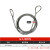 钢丝绳吊索具双扣10吨扁头起重工具钢丝吊带接头插编钢丝绳 *0.7吨2米φ9.3一根