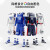 安诺健（Annuojian）双面篮球服套装男女全身定制美式儿童运动比赛训练服队服学生球衣 A1宝蓝配白双面 3XS