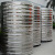 大容量304不锈钢水箱圆形储水罐空气能蓄水热水罐不锈钢圆水箱 2T瓦楞水箱