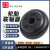 轮胎联轴器 tyre 锥套式弹性锁紧缓冲大扭矩带键槽快装连轴器 F90-251720-60