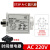 适用时间继电器JSZ3通电延时ST3PA-A B C D E时间控制开关220V24V AC380V A-A(0.5S/5S/30S/3M