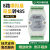 DAM3128模拟量转485模拟量采集模块0-5V电压电流4-20ma输入Modbus 8路12位12V DAM3128-12