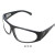 209眼镜2010眼镜 防紫外线眼镜 电焊气焊玻璃眼镜 劳保眼镜护目镜 黑色：百叶窗