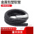 国标包塑金属软管塑料穿线蛇皮管电线电缆保护套管平包阻燃波纹管 标准普通型25-20米