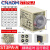 ST3P时间继电器 ST3PA-B A C D全系列AC220V ST3PC-B ST3PA-A 直流24V  含底座