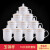 景德镇茶杯陶瓷马克杯带盖水杯家用办公杯定制会议室杯子10只套装 10个装(银吉祥)
