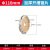 金刚石加厚锯片雕刻铲片石材墙槽混凝土开槽切割清底90打磨头工具 直径110x10mm[内孔20] 100型角