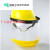 诺坎普加气站耐低温防护面屏防雾防飞溅面罩液氮防冻面屏冲击安全帽 黄色头盔+面屏+支架