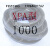 适用于定制适用于定制VEECOG高速空压机内牙V带XPA982 1000  1050 1080 11 白色 XPA1000 其他
