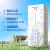 德亚（Weidendorf）法国进口全脂高钙有机纯牛奶200ml*10盒高端礼盒装送礼营养早餐