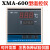 派弘XMA-600型恒温干燥箱烘箱培养箱温控仪控制器干燥箱仪表 余姚亚泰 0-300度仪表【带传感器