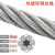 镀锌无油不锈热镀钢丝绳 牵引钢索绳 吊装软丝钢缆绳1234567890mm粗 热镀锌6*19~8毫米 1m