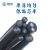 粤佰冠电缆线二芯国标铜芯ZC-RVV2芯0.5平方阻燃电源线软护套线 1米价