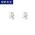 默研（MOYAN）韩版镂空仿珍珠蝴蝶耳环网红小清新2024年新款气质耳钉个性甜美耳 A939银色银针款