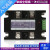 单相全隔离调压模块10-200A可控硅电流功率调节加热电力调整器 SSR-40DA-W模块+散热器