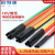 铂特体 1kv低压热缩终端头 电缆热缩附件绝缘套管 3.0(10-16mm²)1套