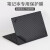 森膜 ThinkPad X1 Carbon贴纸Nano贴膜X13外壳膜T14p/E14全套机身保护膜 黑色磨砂三件套【ABC面】 ThinkPad T14【留言年份】