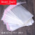 适用塑料袋子自粘袋长条形小号透明包装袋BL袋5丝收纳袋100个BL5丝12*18(15+3)100个 00454BL5丝7*12(9+3)200个