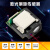 激光测距传感器工业模块高精度 TTL/485/RTU串口测距模块 1