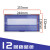 适用pz30配电箱盖板装饰通用8/10/15/18/20/24回路室内电箱盖 12回路(蓝色)
