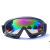 防飞溅封闭式超清晰护目镜CS防风防尘眼罩防护可调眼镜 炫彩(防飞溅防紫外线 官方标配