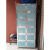 简约组装加厚阳台储物杂物柜 简易不锈钢柜 橱柜铝合金防水防晒 天蓝六层58*38*200 6门以上