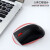 联想（Lenovo） 原装无线轻音鼠标 黑色【M120 Pro】无线鼠标