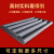 上海地磅秤加厚5mm面板工厂物流电子秤5吨工业加强型防爆地磅 1.5*3米（三代升级3吨） 面