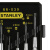 史丹利（STANLEY）66-039-23 6件套金属精密螺丝批 一字十字改锥磁性起子微型螺丝刀（3套装）