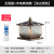 动真格（DongZhenGe）新中式柱头灯铜太阳能室外大门围墙柱子户外防水别墅AA 212条纹太阳能款W250*H290