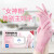 一次性手套粉色级餐饮女士美容厨房烘焙家务防水防 英科[加厚PVC]100只/盒 -揉 S