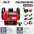 18V充电式电动液压泵EC-700多功能小型液压驱动泵 充电插电二合一 红色EC-700(2电1充)