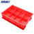 海斯迪克 HKCL-146 塑料分隔式零件盒物料盒 分格箱五金工具收纳箱螺丝盒 小号通用盖 红