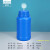 加厚塑料瓶液体化工桶样品瓶包装瓶液体肥料瓶自动排气消毒液分装 250ML圆瓶蓝色【配透气盖】
