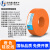 耐高温特软硅胶线16 14 12 10 8 7AWG平方航模新能源锂电池超软线 橙色 1m13AWG