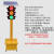安徽红绿灯交通信号灯太阳能移动红绿灯警示灯驾校十字路口信号灯 2001260型固定款200四面三灯60W太阳板