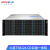 火蓝（Hoodblue）TS8124-CD-336TB云盘一体机24盘位私有云网盘远程访问协同办公网络安全文件共享存储备份可供300个账号使用