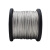 304不锈钢钢丝绳 钢丝线 细超软晾衣 钢丝绳1 1.5 2 3 4 5 6 8mm 2.5mm[7*19]50米配铝套20只